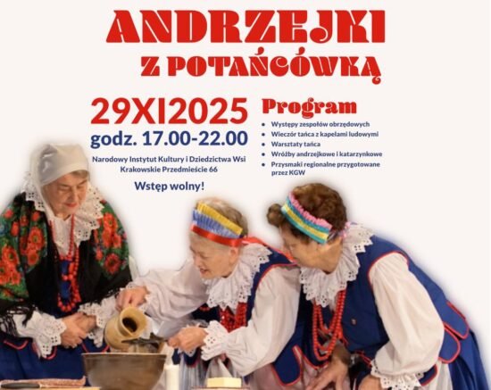 День святого Андрея в Варшаве