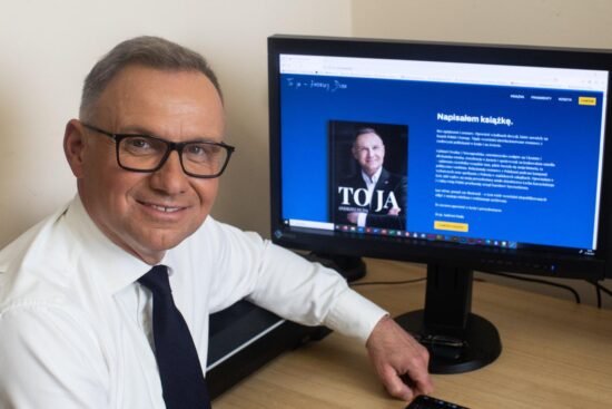 Бывший президент Анджей Дуда