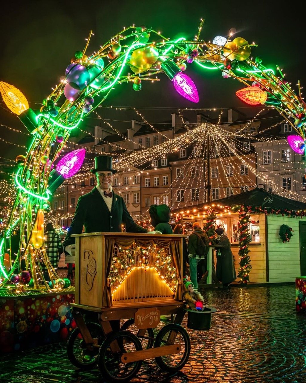 Рождественская иллюминация в Варшаве