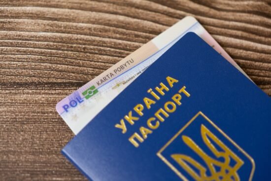 Карта побыту и украинский паспорт
