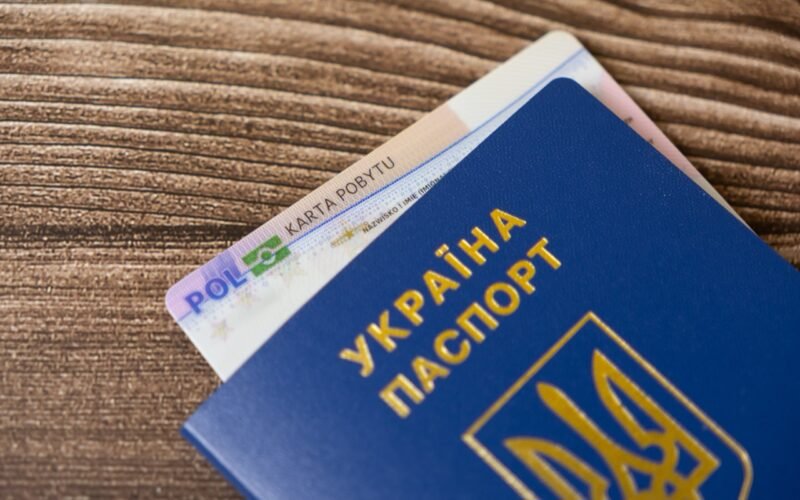 Карта побыту и украинский паспорт