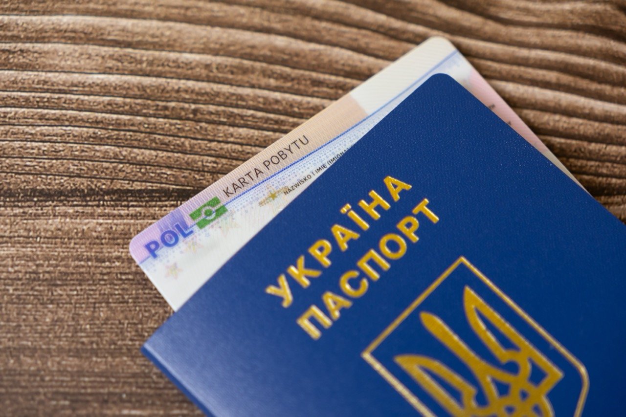 Карта побыту и украинский паспорт