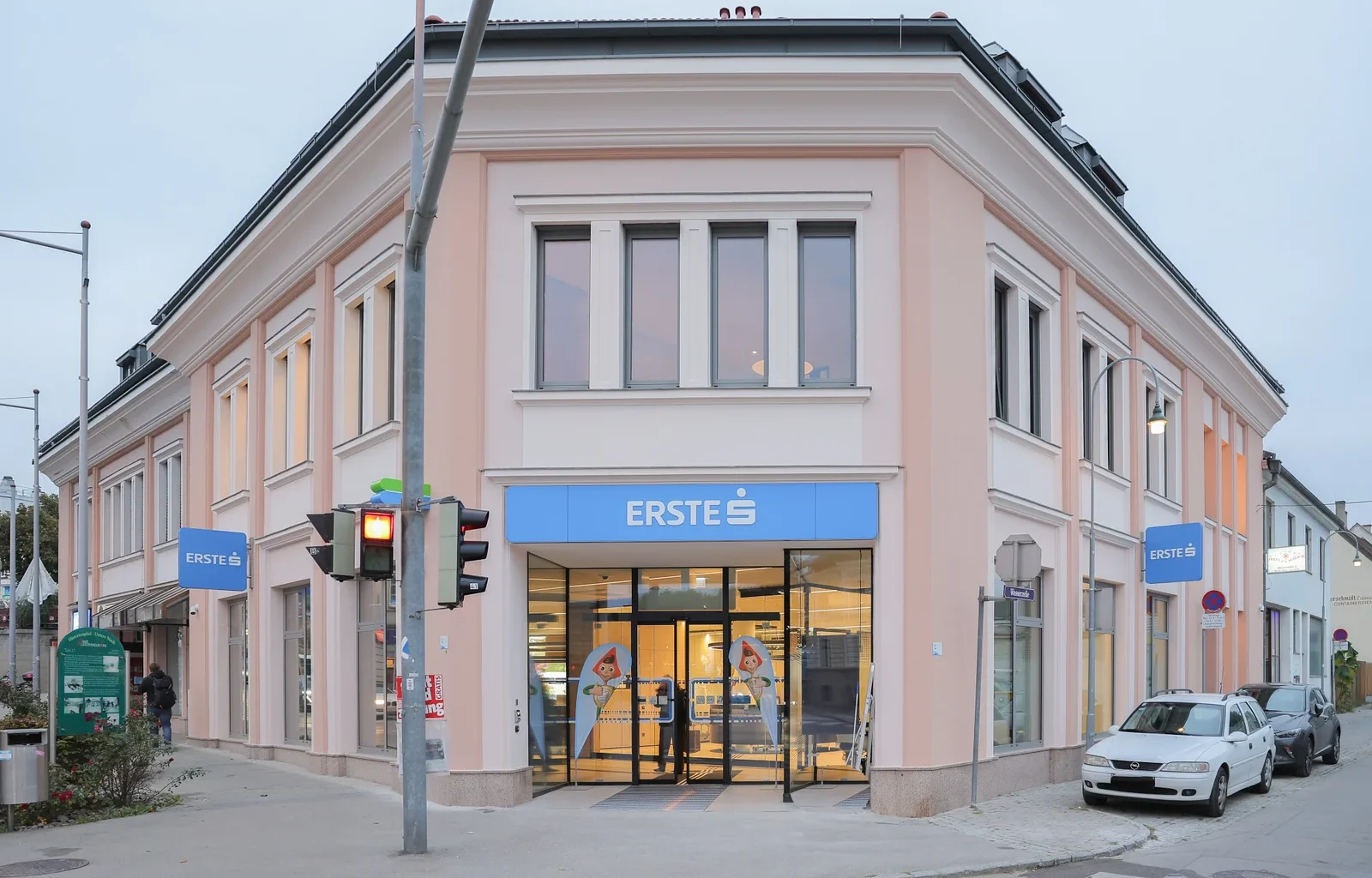 Банк Erste