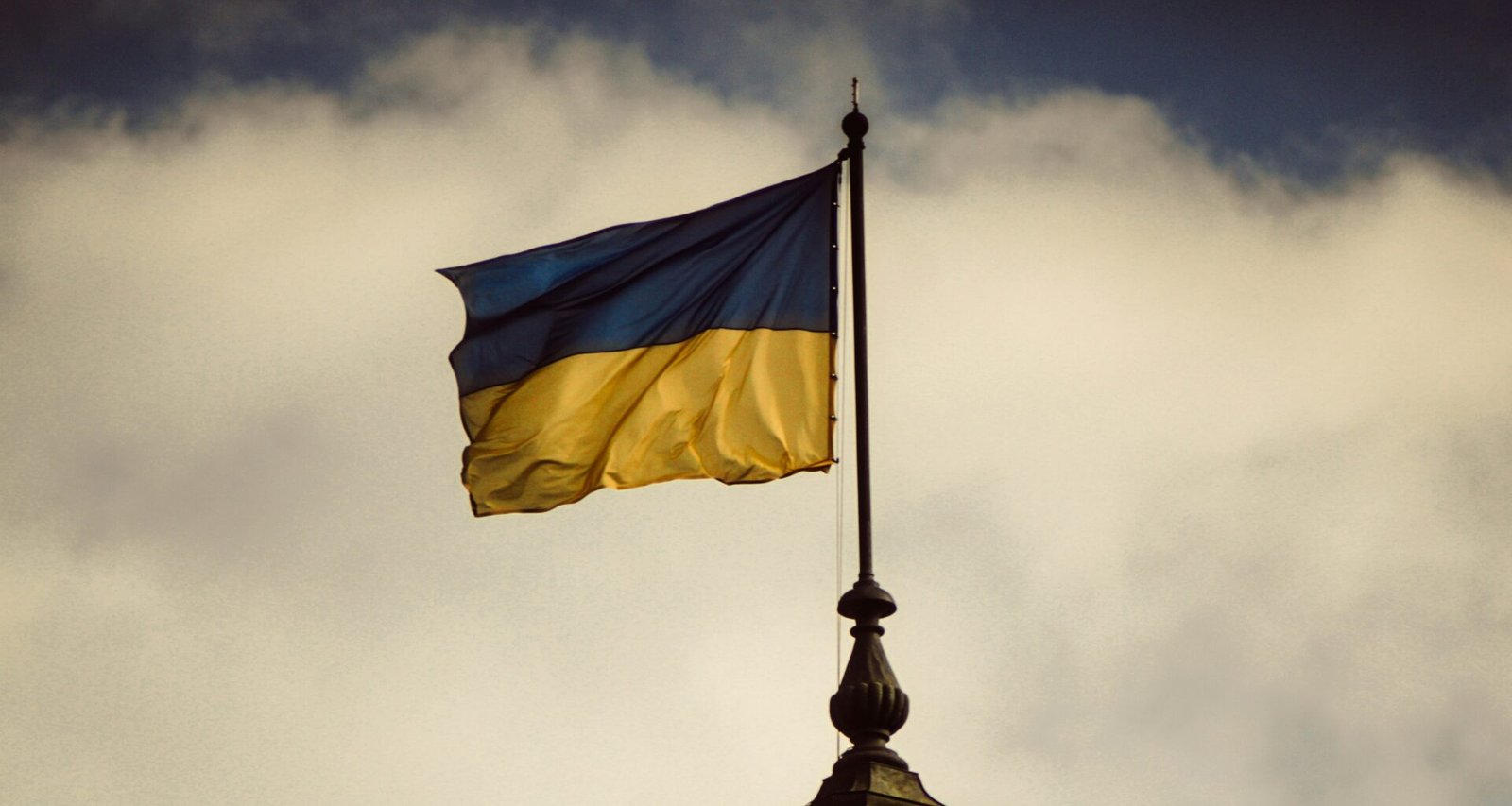 Флаг Украины