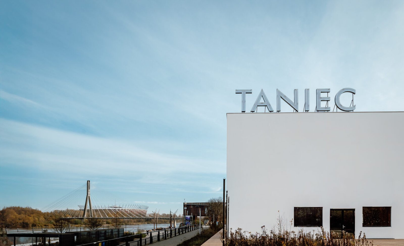 Павильон танца и других перформативных искусств в Варшаве