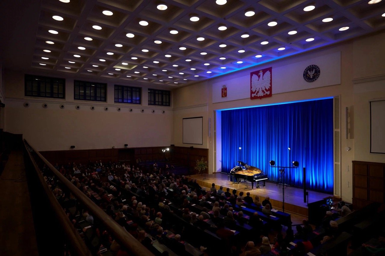 Концертный зал