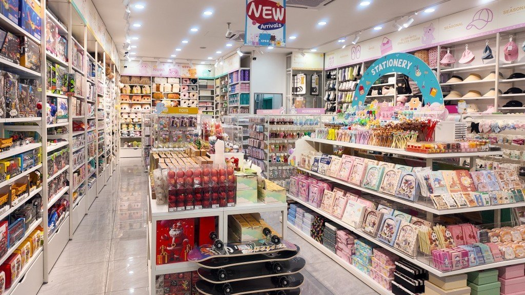 магазин XIMI-V